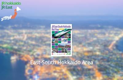 JR East-South Hokkaido Rail Pass