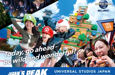 Universal Studios Japan Studio Pass