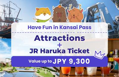Have Fun in Kansai Pass