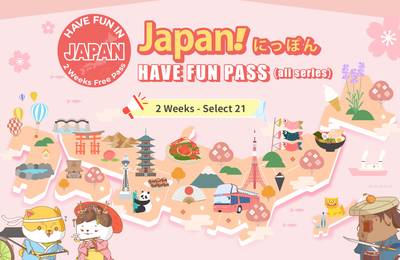 Have Fun in Japan Pass