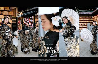 Kimono & Yukata Rental and Photo Shoot