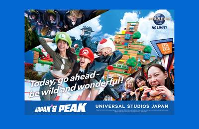 Universal Studios Japan Express Pass
