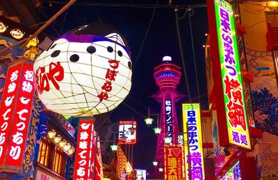 Shinsekai Late Night Food Tour