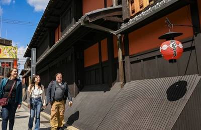 Private Kyoto Gion Highlights & Hidden Gems …
