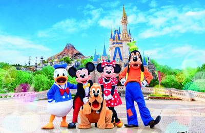 Tokyo Disney Resort - Tokyo Disneyland &…