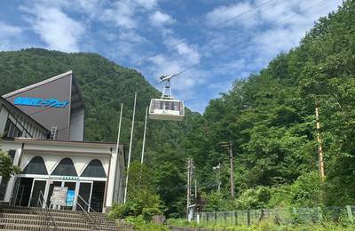 Takayama Hiking Experience with Ropeway