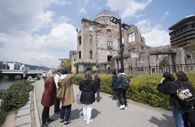 Hiroshima Peace