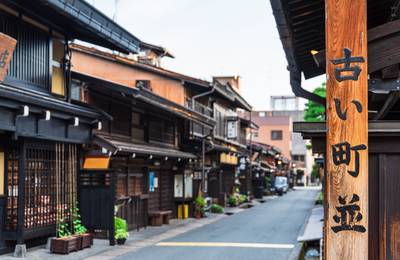 Takayama City, Rickshaw Ride, & Funasaka Sake Brewery Half Day Tour