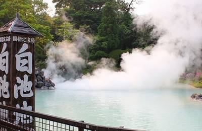 Beppu Jigoku Onsen Ticket