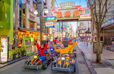 Osaka Go Karting Experience by Akiba Kart