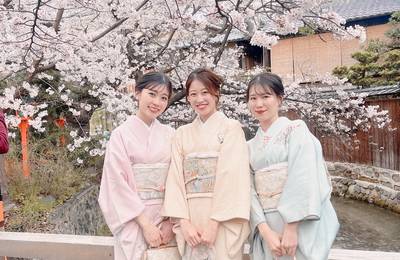 Kimono Rental