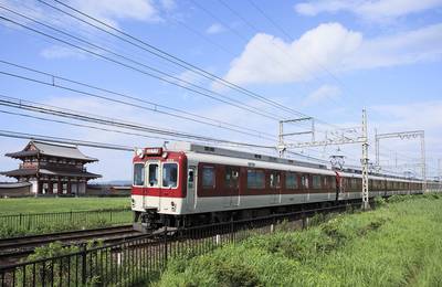 Kintetsu Rail Pass