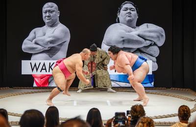 THE SUMO HALL HIRAKUZA OSAKA