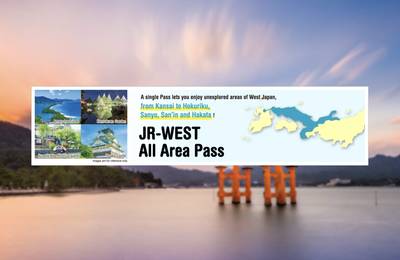 JR West All Area Pass