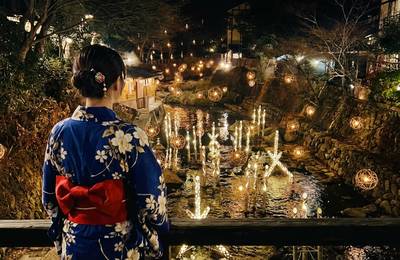 Fukuoka Mount Aso and Kurokawa Onsen Volcano Day Trip Experience
