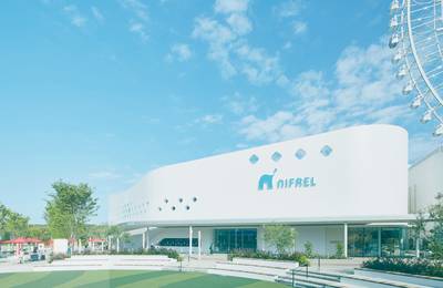 NIFREL Interactive Aquazoo E-Ticket