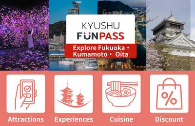 Kyushu FunPASS