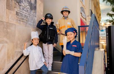KidZania Koshien Admission Ticket