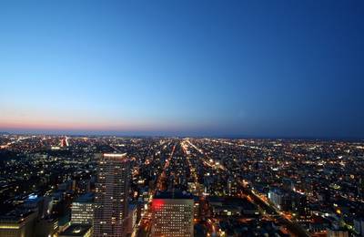 JR Tower Observation Deck T38 Ticket in Ho…