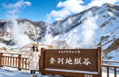 Hokkaido Noboribetsu Must-See Day Trip