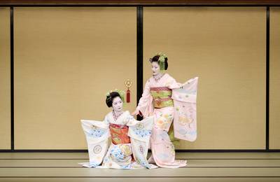 Gion Corner