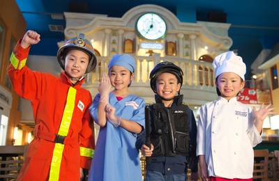 KidZania Tokyo