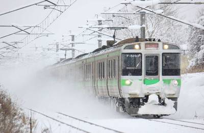 JR Sapporo-Noboribetsu Area Pass