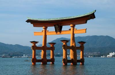The Peace Memorial to Miyajima: Icons of Peace and Beauty