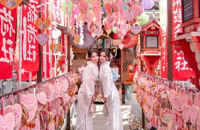 Kimono/Yukata Rental Experience