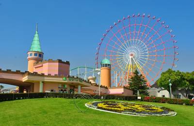 Greenland Admission Ticket in Kumamoto