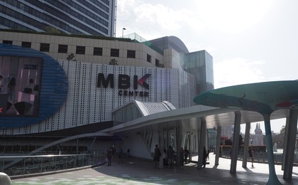 MBK 센터 내부 쇼핑존