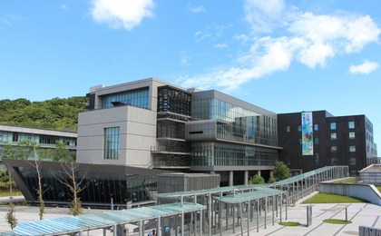 บัตรเข้าชมพิพิธภัณฑ์ National Museum of Marine Science and Technology ในจีหลง