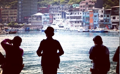 ทัวร์เดินชมเกาะเหอผิงและท่าเรือประมงเจิ้งปินในจีหลง