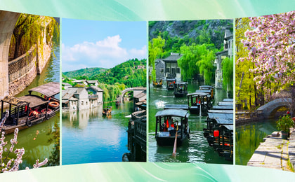 ทัวร์ปักกิ่ง เมืองโบราณกู๋เป่ยสุ่ยเจิ้น 1 วัน 