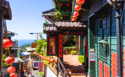 โรงน้ำชาอาเหม่ย (Jiufen A-Mei Teahouse), ชมพระอาทิตย์ตกที่ เหอผิง และ ตลาดกลางคืนจีหลง
