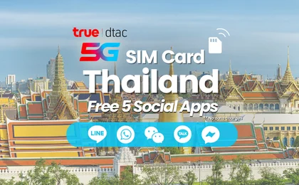 dtac HAPPY TOURIST 4G/5G SIM