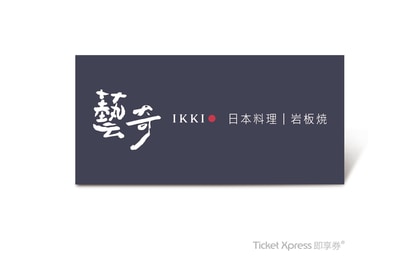 Klook