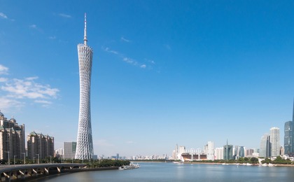 บัตรเข้าชมแคนตัน ทาวเวอร์ (Canton Tower)