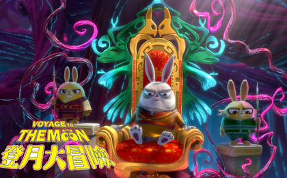 ANIVERSE Keelung: ตั๋วฐานการรับรู้ทางกายที่สมจริง