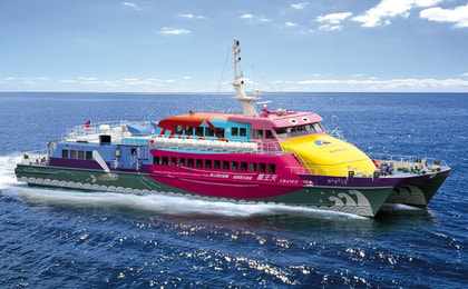 บัตรโดยสารเรือเฟอร์รี่เกาะกรีนไอส์แลนด์ (Green Island) (ออกเดินทางจากไถตง (Taitung))