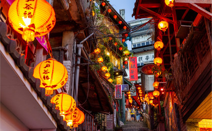 ทัวร์หมู่บ้านแมวโหวต่ง (Houtong Cat Village), จิ่วเฟิ่น (Jiufen) และ ซือเฟิ่น (Shifen) แบบไปเช้าเย็นกลับ