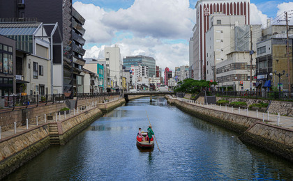 Hakata river boat ride with Kimono experience (Fukuoka)