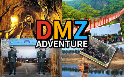 DMZ Adventure: Suspension Bridge, Boat Voyage Day Tour from Seoul