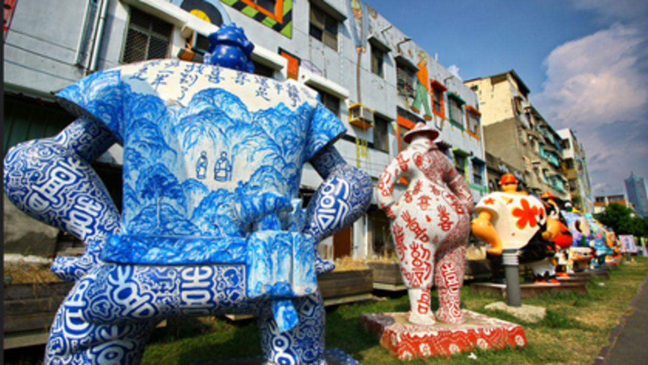 Best hotels near Pier2 Art Center, Taiwan 2024