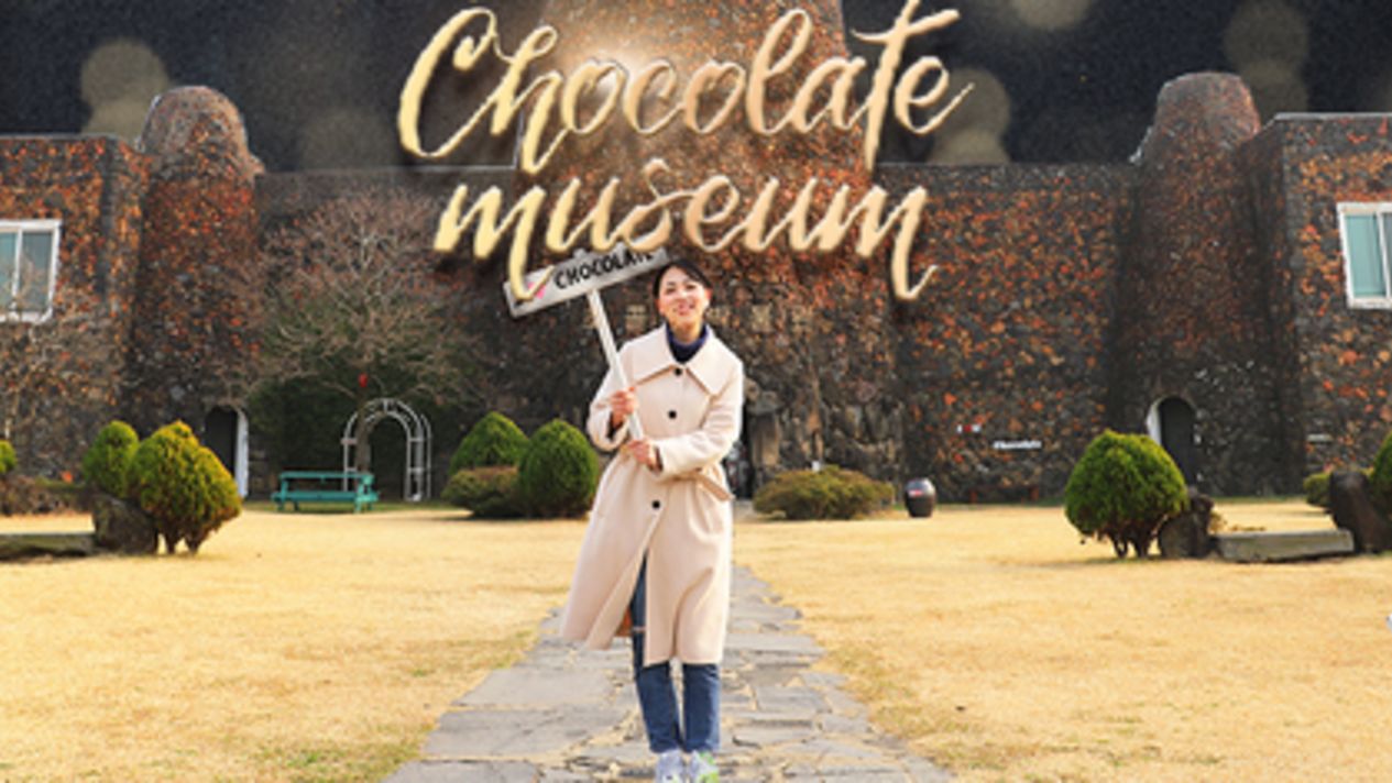 Best Jeju Chocolate Museum Tours, South Korea 2025