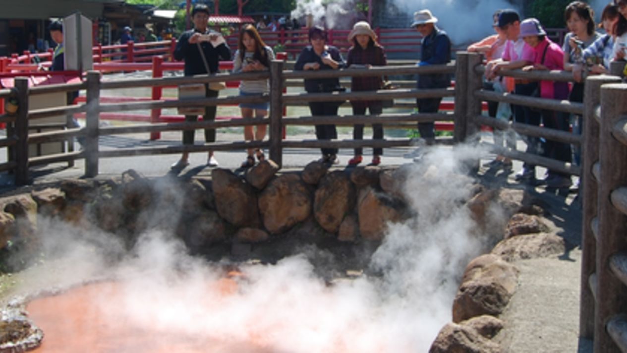 Jigoku-meguri: Everything You Need Before Visiting - Klook