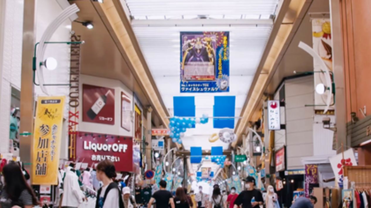 Osu Shopping District Everything You Need Before Visiting