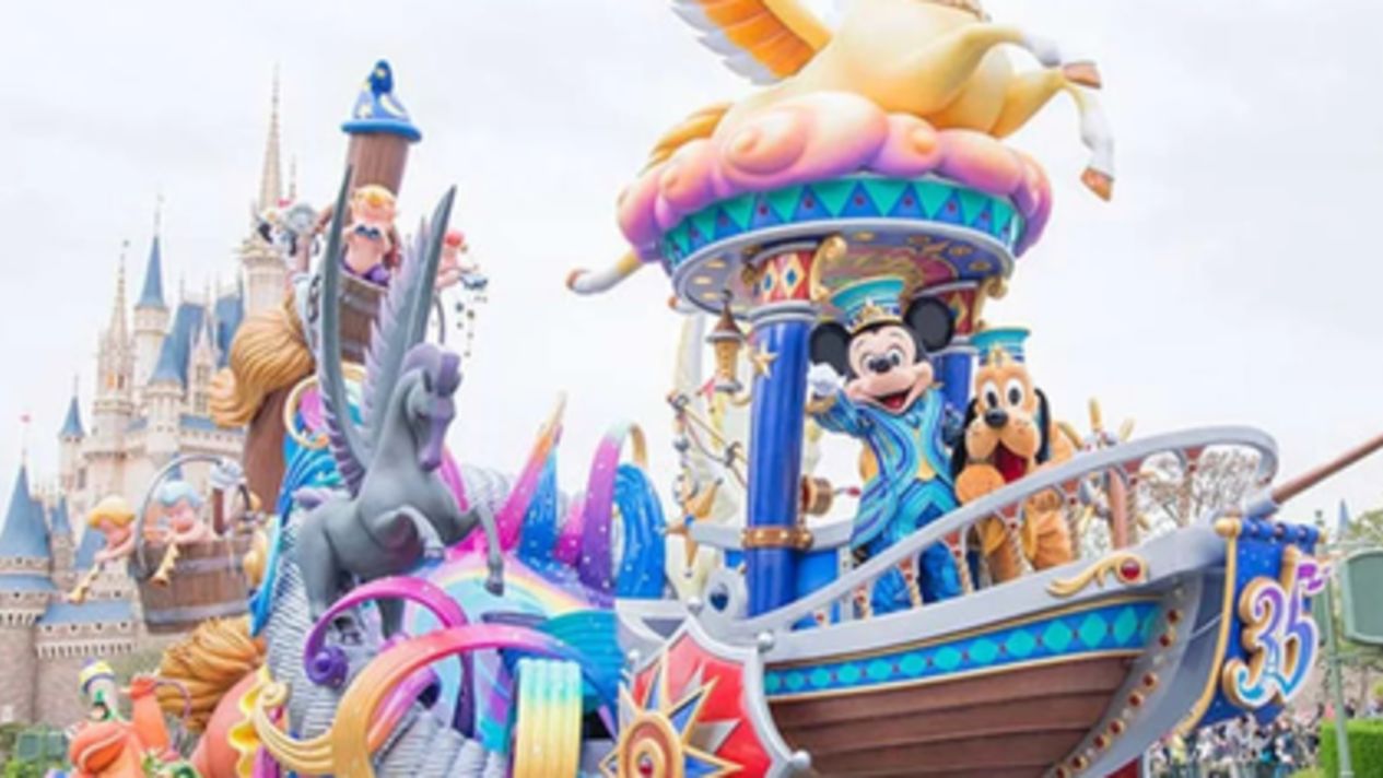 東京ディズニーランド®：旅行前に知っておきたいおすすめ情報