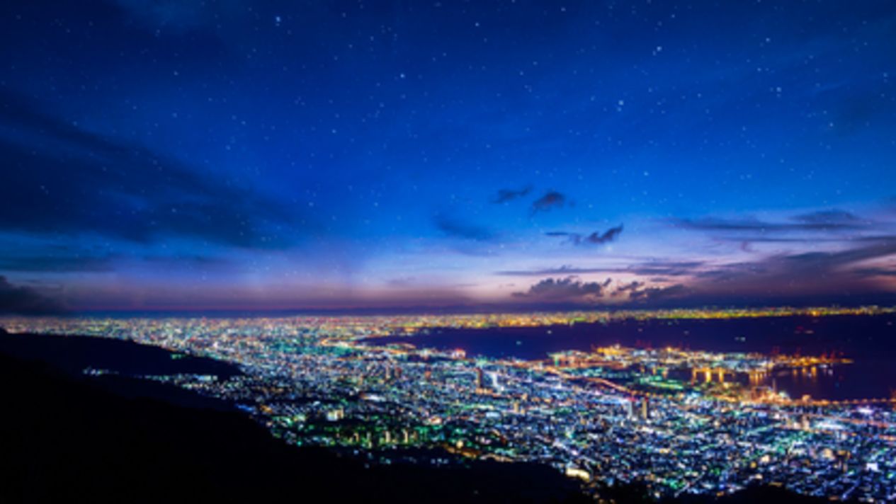 Mount Rokkō: Top Attractions & Reviews