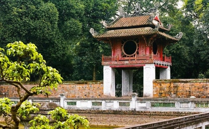 文庙:行前须知